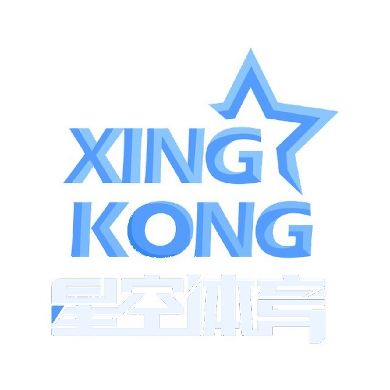 星空体育品牌标志
