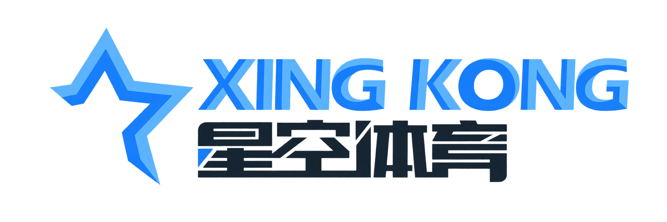 星空体育 Xingkong Sports