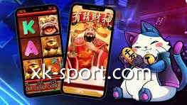 过年必玩！星空体育玩《有请财神》游戏，能在2026将财神迎回家吗？