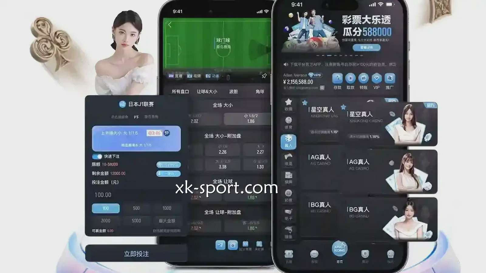 星空体育平台告诉你，代操获利不能相信，常见诈骗手法得了解