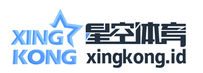 星空体育
