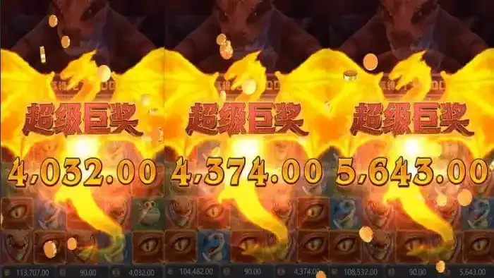 星空体育寻龙探宝游戏，让玩家获得丰富宝藏