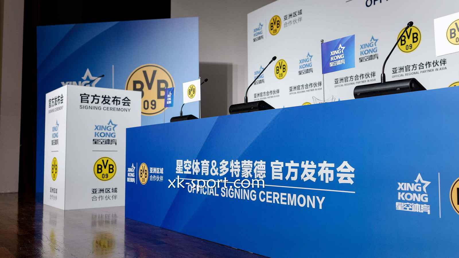 体验全球在线博彩平台，多元娱乐尽在星空体育！